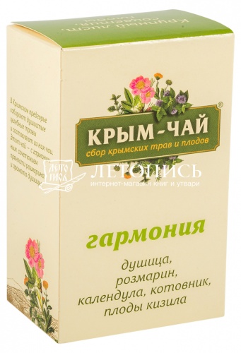 Крым-чай "Гармония" сбор крымских трав и плодов, 40 г