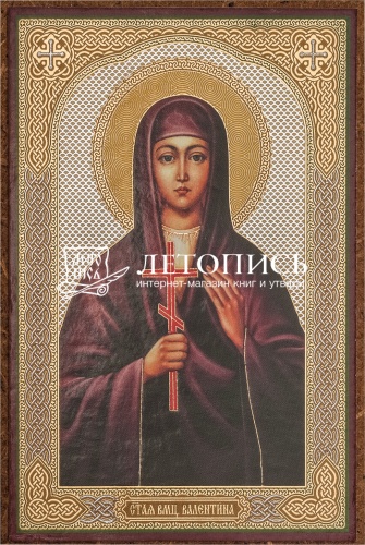 Икона "Святая великомученица Валентина" (оргалит, 90х60 мм)