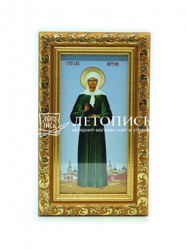 Икона святая блаженная Матрона Московская (арт. 17135)