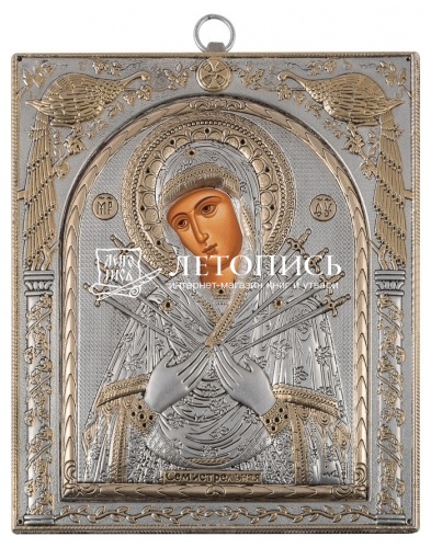 Икона Божией Матери "Семистрельная" (в окладе, серебрение) фото 3