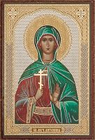 Икона "Святая мученица Антонина" (оргалит, 90х60 мм)
