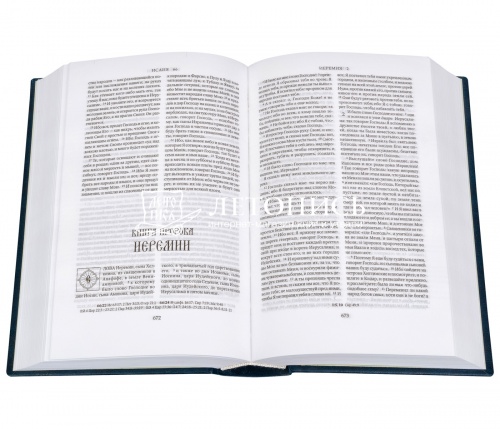 Библия, в синодальном переводе (арт. 07834) фото 2