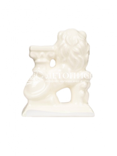 Подсвечник церковный керамический Лев белый, подсвечник для свечи религиозный, d - 8 мм под свечу фото 2
