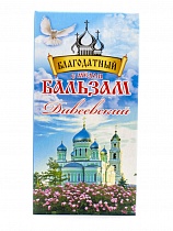 Бальзам "Благодатный" с медом безалкогольный, "Дивеевская здравница", 250 мл