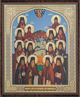 Икона "Собор преподобных Оптинских старцев" (оргалит, 120х100 мм)