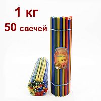 Свечи восковые Медово - янтарные разноцветные № 20, 1 кг (церковные, содержание пчелиного воска не менее 50%)
