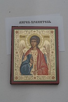 Икона Ангел Хранитель (на дереве с золотым тиснением, 80х60 мм)