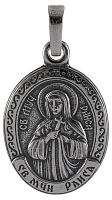 Икона нательная с гайтаном: мельхиор, серебро "Святая Преподобномученица Ираида (Раиса) Александрийская"