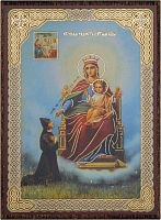 Икона Божией Матери "Нечаянная Радость" (оргалит, 90х60 мм)