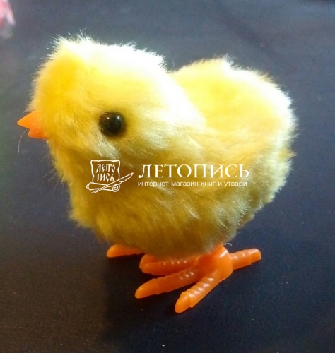Пасхальный сувенир "Цыпленок с заводным механизмом" (арт. 13846) фото 2
