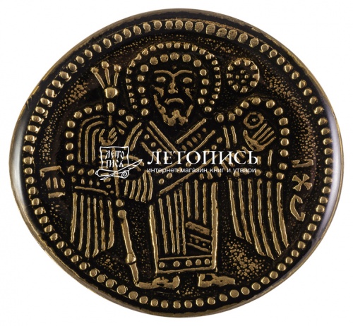Магнит православный «Архангел Михаил» из латуни