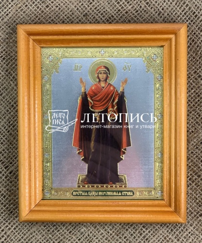 Икона Пресвятая Богородица "Нерушимая стена" (двойное тиснение, 160х140 мм, арт. 17281)