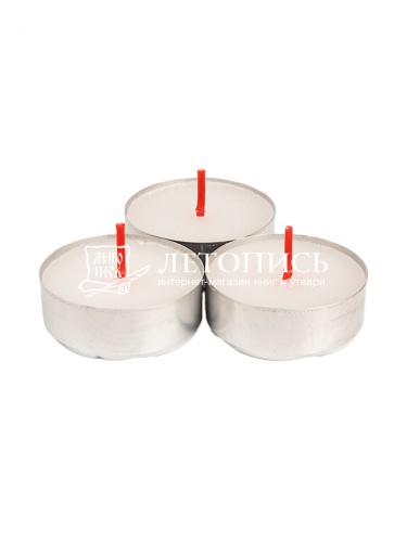 Набор парафиновых (чайных) свечей в металлической гильзе (100 шт. в упаковке) фото 4