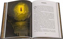 Невероятные приключения медвежонка Яши 