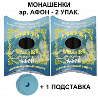 Ароматные кадильные свечи, аромат "Афон" 14 шт., 50 мм, диаметр 8 мм