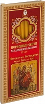 Восковые свечи для домашней молитвы № 80 (ПБ "Всецарица")