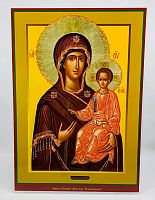 Икона Божией Матери "Одигитрия Смоленская" (ламинированная , 300х210 мм)