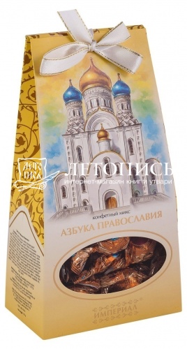 Конфетный микс "Азбука православия"  фото 3