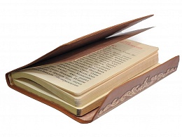Святое Евангелие подарочное издание с клапаном (золотой обрез) (Арт. 17425)