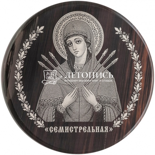 Икона автомобильная Божией Матери "Семистрельная" из обсидиана