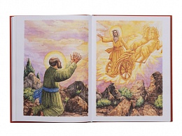 Библия для детей (арт. 20425)