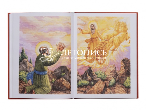 Библия для детей (арт. 20425) фото 4