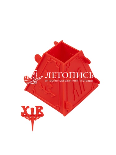 Набор Пасхальный: Пасочница №4 - 1 шт, подсвечник в кулич ХВ - 1 шт (Арт. 20707)