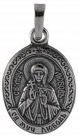 Икона нательная с гайтаном: мельхиор, серебро "Святая Мученица Любовь Римская"