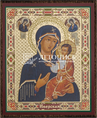 Икона Божией Матери "Иверская" (на дереве с золотым тиснением, 80х60 мм)