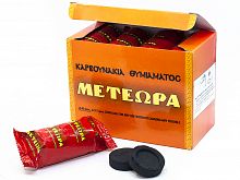 Уголь церковный быстроразжигаемый Греческий Метеора, 40 диаметр, 60 таблеток / Уголь кадильный (арт. 17363)