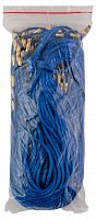 Гайтан шелковый на закрутке (цвет синий, 2 мм., 60 см., 50 шт)