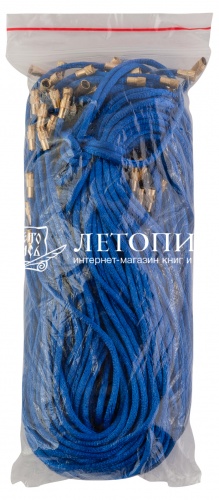 Гайтан шелковый на закрутке (цвет синий, 2 мм., 60 см., 50 шт)