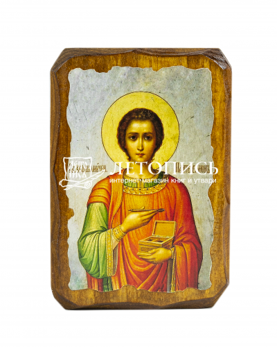 Икона "Великомученик Пантелеимон" на состаренном дереве 100х70 мм 