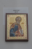 Икона "Святой апостол Петр" (на дереве с золотым тиснением, 80х60 мм)