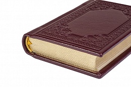 Молитвослов в кожаном переплете с металлической иконой, золотой обрез, карманный формат (арт. 08611)