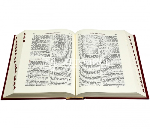 Библия на церковнославянском языке (арт.07384) фото 2