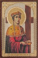 Икона "Святая равноапостольная царица Елена" (оргалит, 90х60 мм)