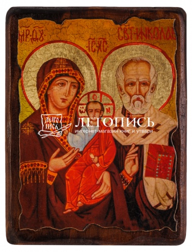 Икона "Святитель Николай с Пресвятой Богородицей" на состаренном дереве и холсте (арт. 12815)