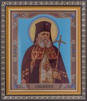 Икона Святитель Лука, Архиепископ Крымский