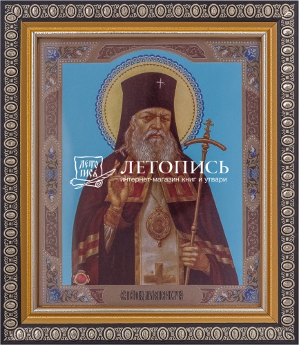 Икона Святитель Лука, Архиепископ Крымский
