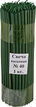 Свечи восковые Козельские зеленые №  40, 1 кг (церковные, содержание воска не менее 40%)