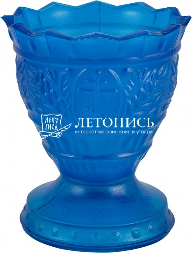 Стакан лампадный "Лилия", синий, узорчатый на ножке (арт. 13820)