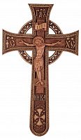 Крест напрестольный для священнослужителя