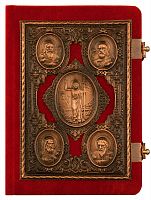 Святое Евангелие напрестольное, на церковнославянском языке в бархатном переплете с бронзовой накладкой, ручная работа