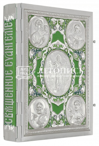 Святое Евангелие напрестольное, на церковнославянском языке в металлическом посеребреном переплете с зеленой эмалью, ручная работа