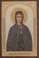 Икона "Святая мученица Юлия дева" (оргалит, 90х60 мм)