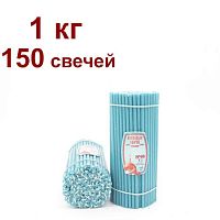 Свечи восковые Медово - янтарные васильковые № 60, 1 кг (церковные, содержание пчелиного воска не менее 50%)