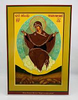 Икона Божией Матери "Спорительница хлебов" (ламинированная , 300х210 мм)