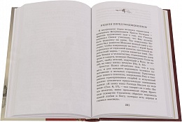 Новый свет; Проповеди; Нью-Йорк: 2011-2014