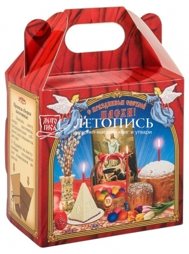 Пасочница деревянная "Славянская" в упаковке с лентой, объем 300 мл. (арт. 10053) фото 2